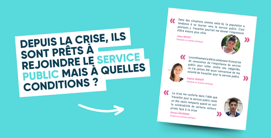 Etude sur l'attractivité RH de la fonction publique
